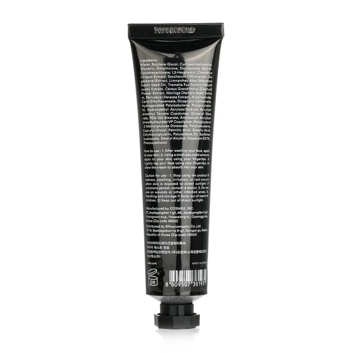 Hydration Gel Water Tube - 75ml/2.53oz